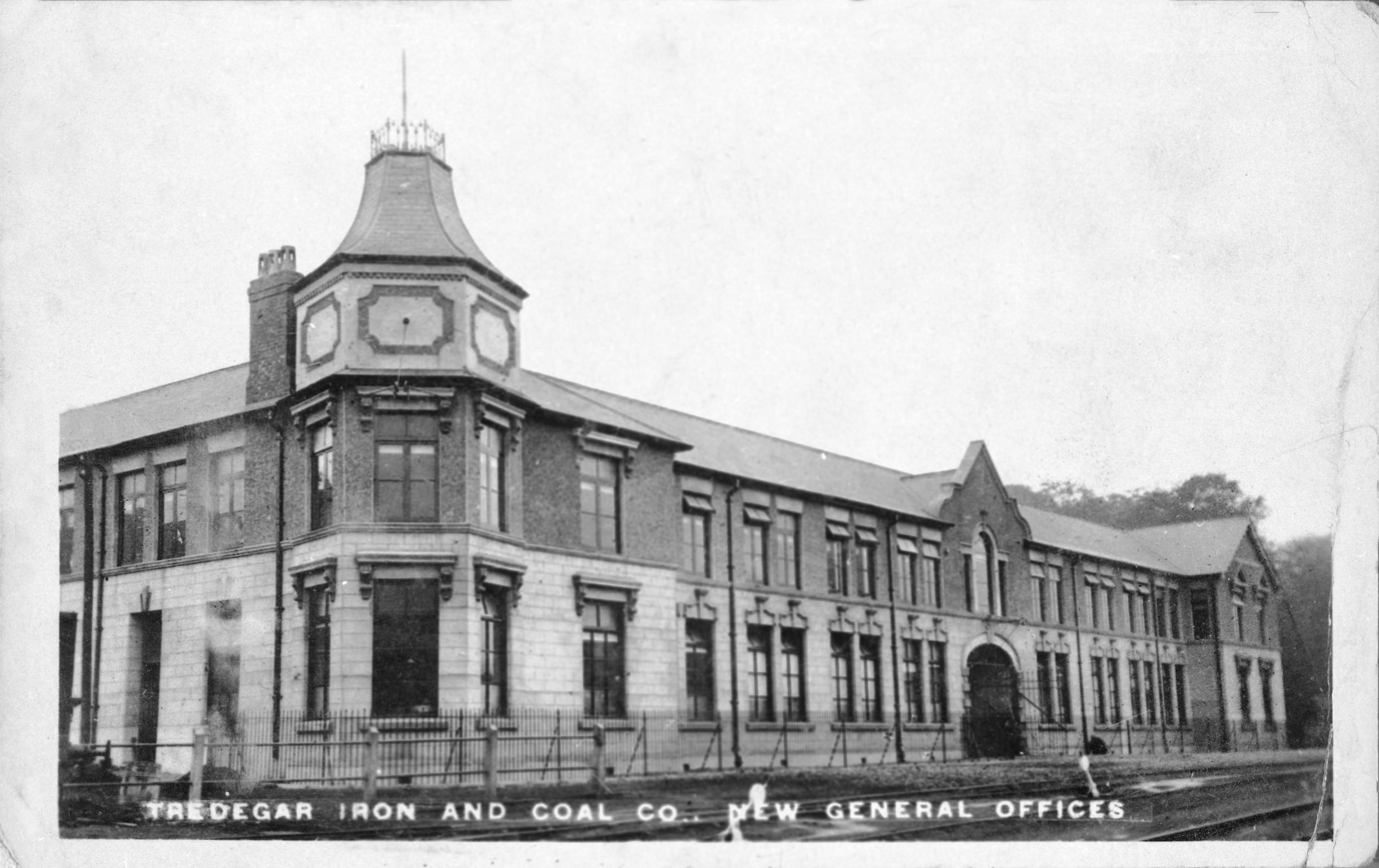 Tredegar Iron and Coal Co. New General Offices (postcard)
