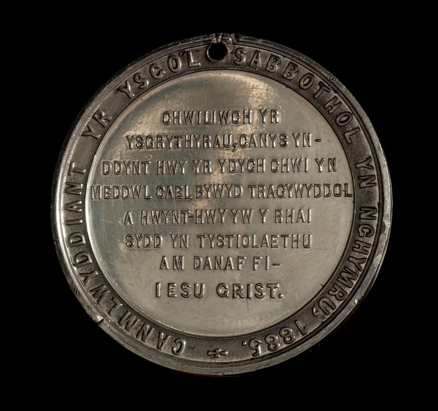 Medal, Sunday school
