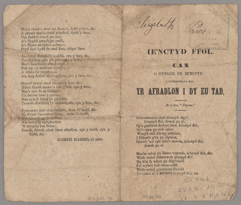 Ballad