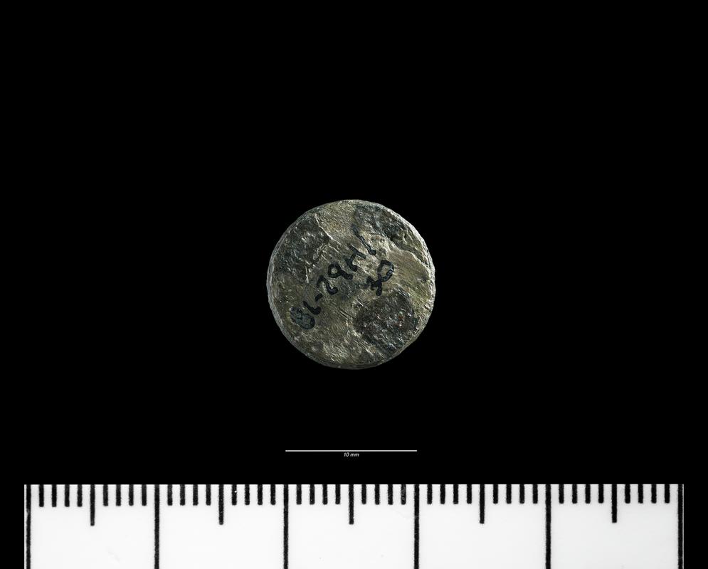 Roman silver finger ring