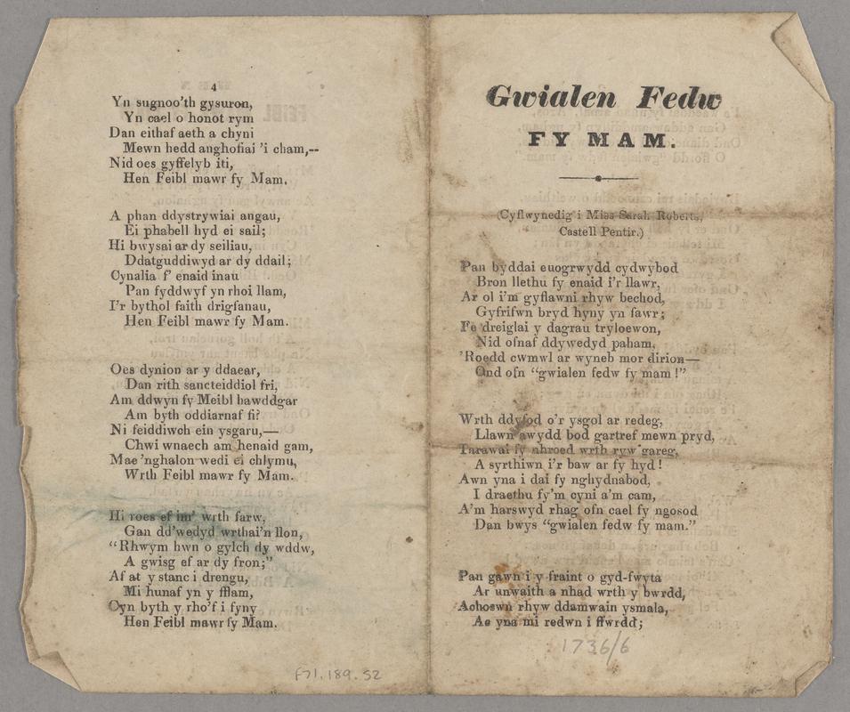 Ballad