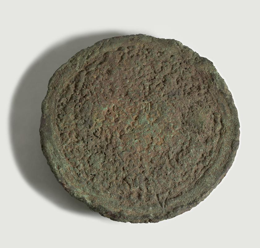 Roman copper cake