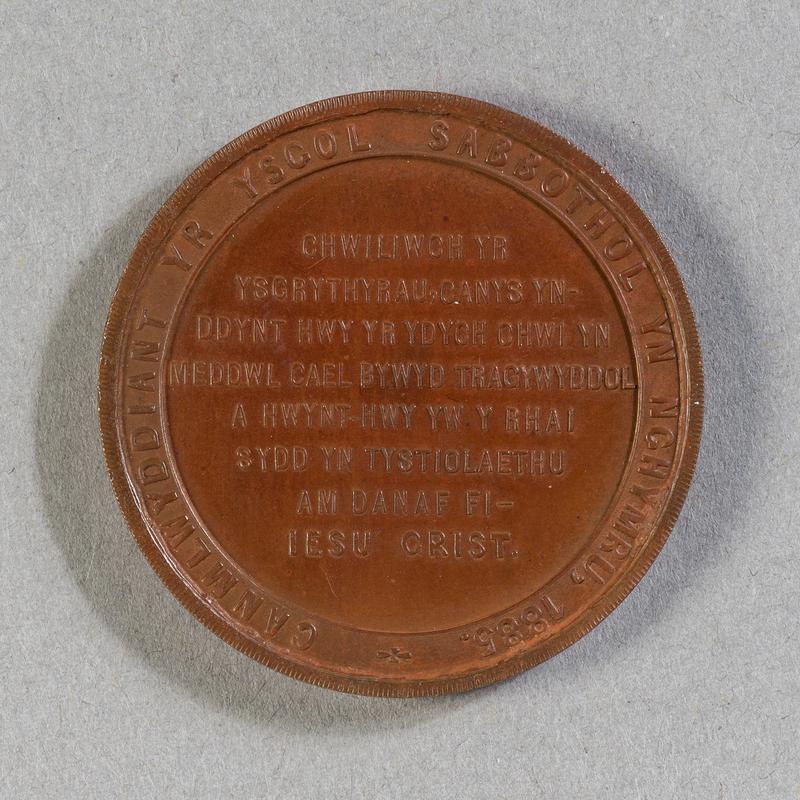 Medal