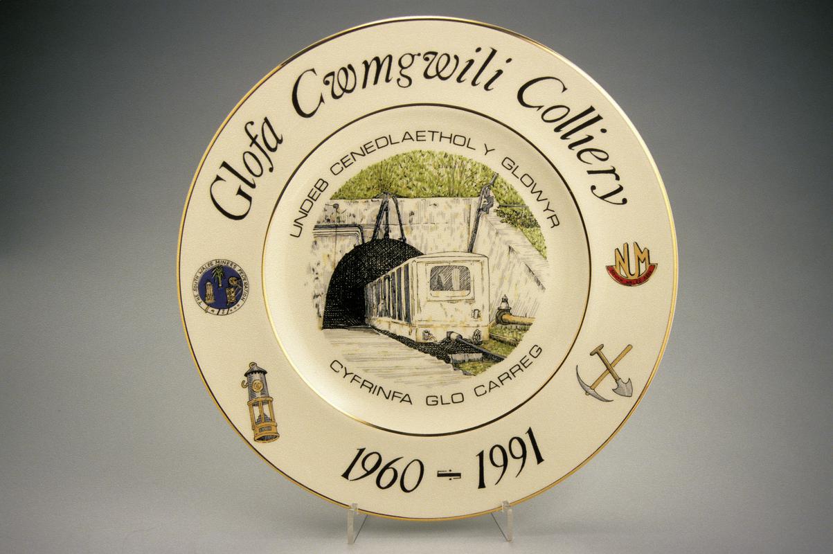 Commemorative Plate - &#039;Cwmgwili Colliery 1960-1991&#039;