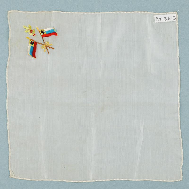 Handkerchief made from a single piece of thin white silk