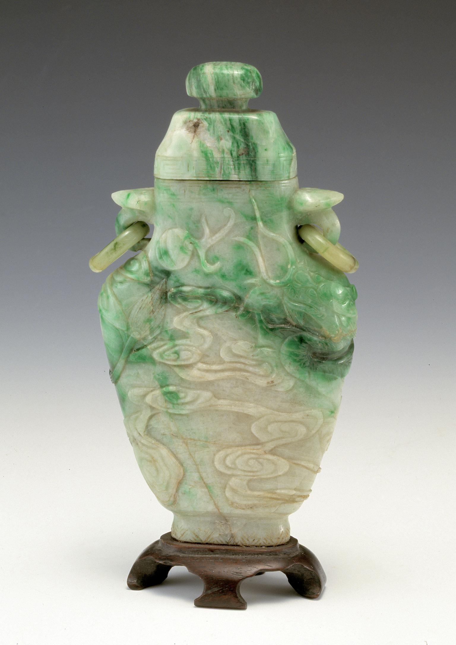 Vase, with cover