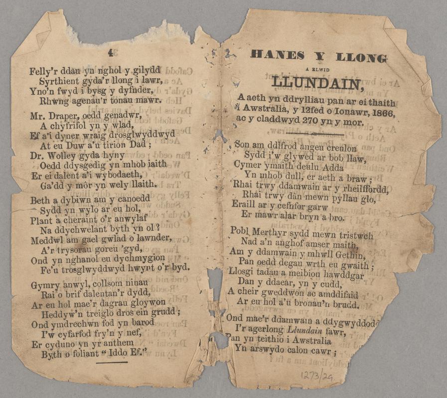 Ballad