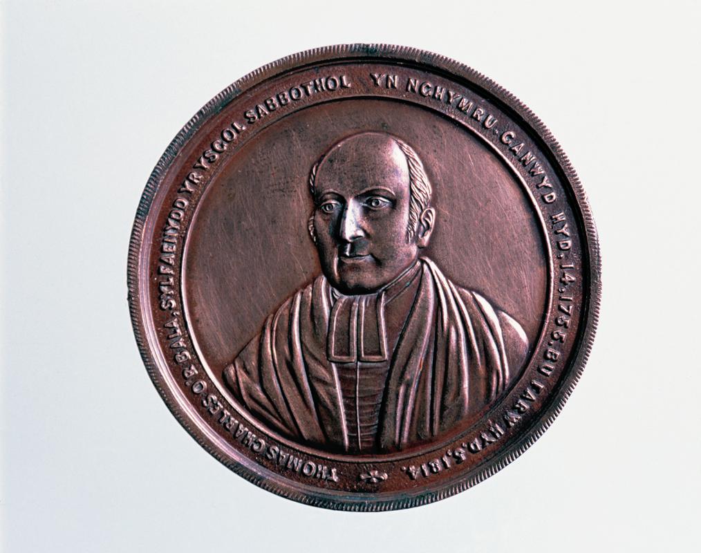 Thomas Charles Sunday School centenary medal, 1885 (obverse)