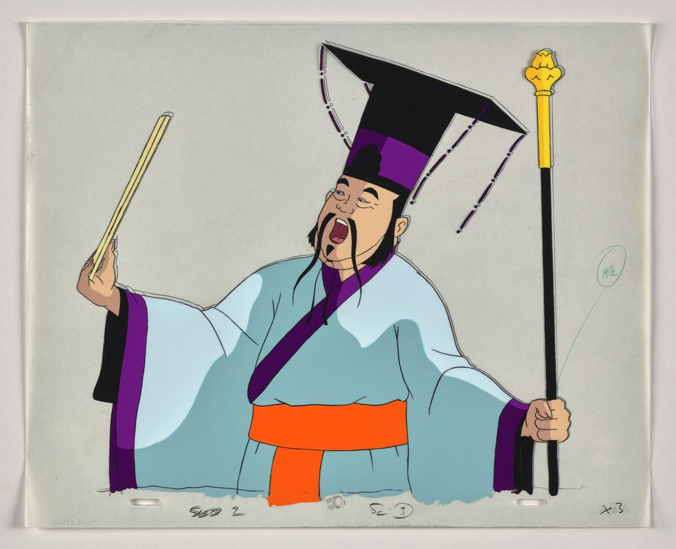 Turandot animation production artwork showing character The Mandarin. Sketch on paper overlaid with cellulose acetate.