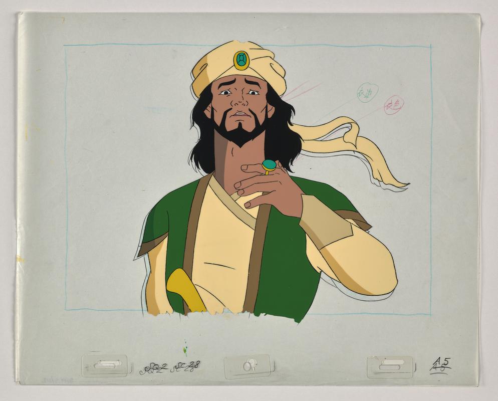 Turandot animation production artwork showing the character Calaf. Sketch on paper overlaid with cellulose acetate.