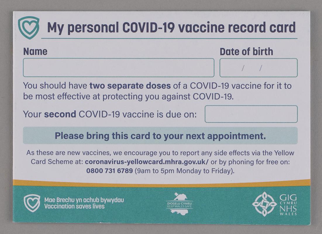 Vaccine record card