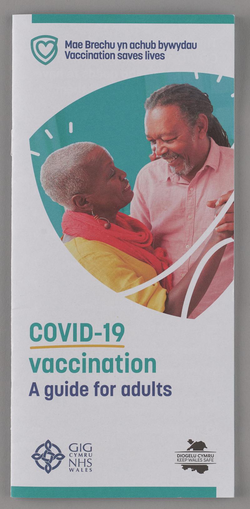 NHS Wales booklet &#039;COVID-19 vaccination. A guide for adults&#039;, November 2020.