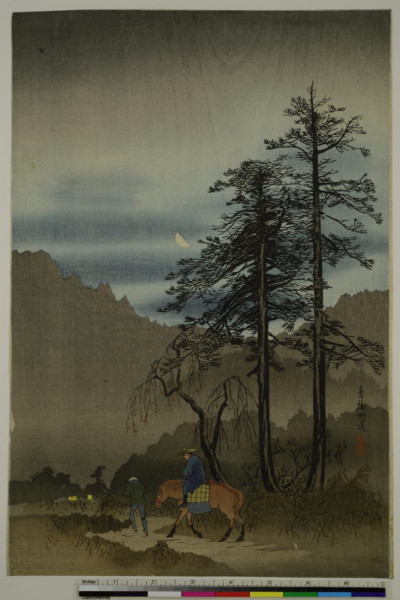 Landscape with Figures