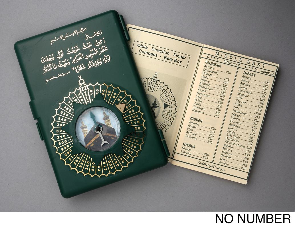 Qibla compass