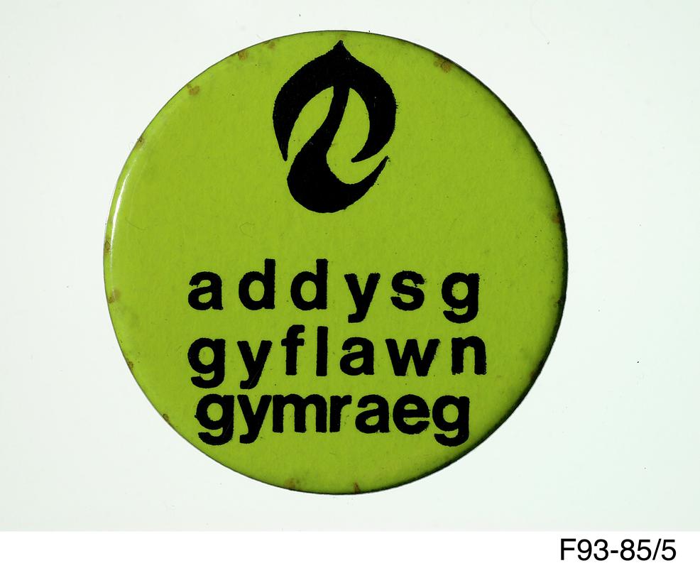 Badge &#039;addysg gyflawn gymraeg&#039;