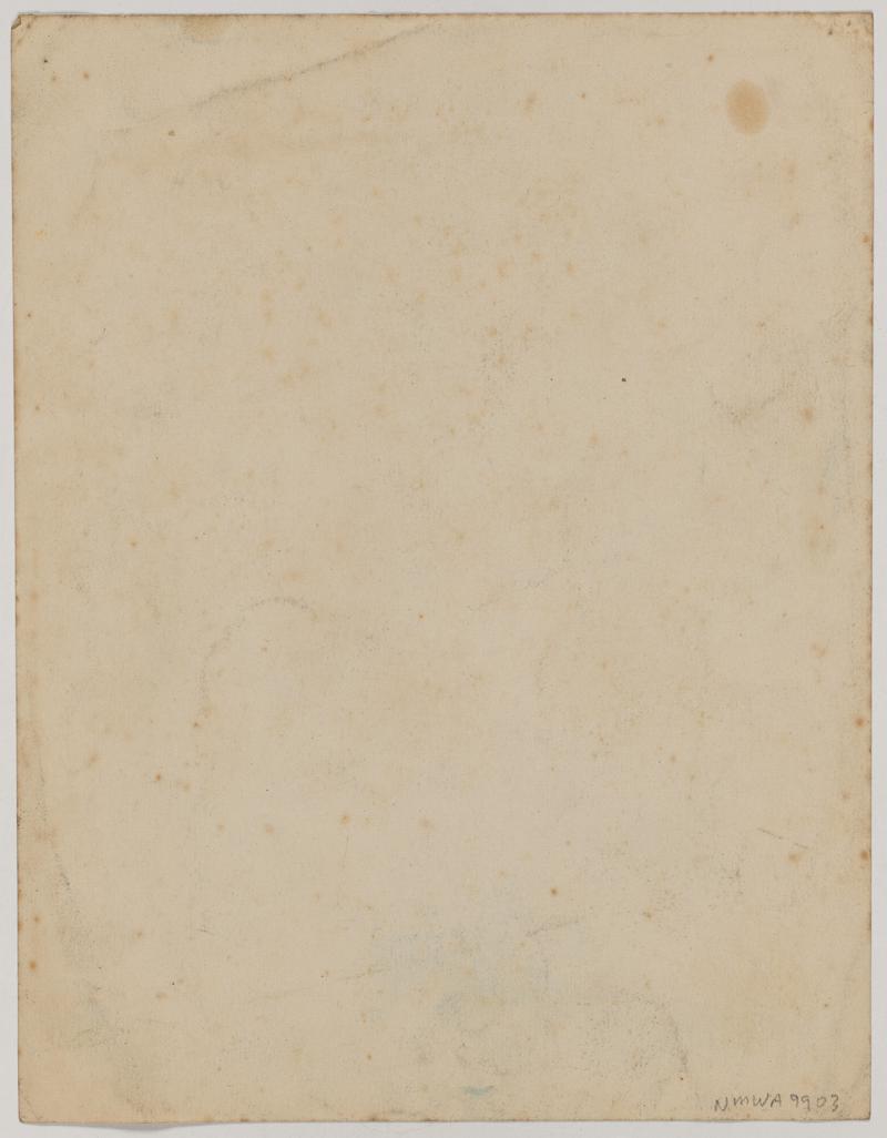 Ruins of the 2nd Watch Tower