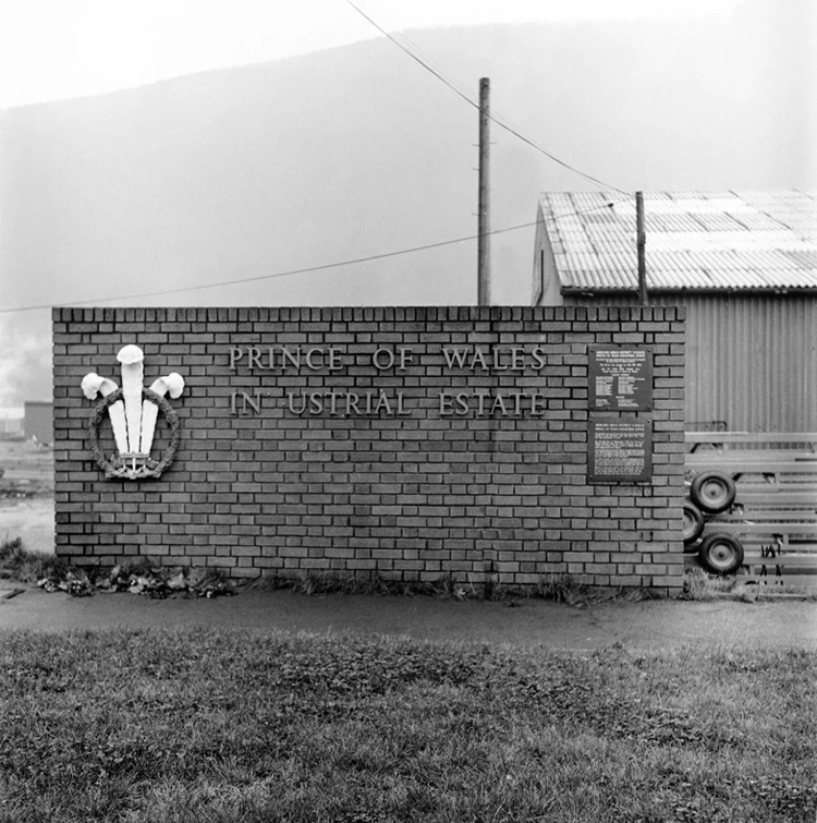 Abercarn Colliery site in the 1970's