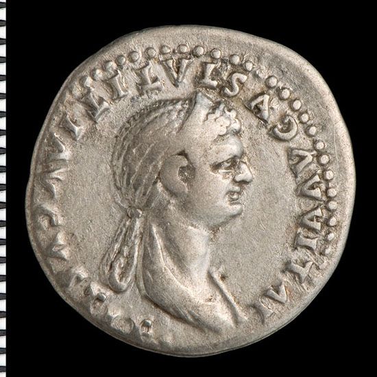 Julia Titi, daughter of Titus and lover of Domitian