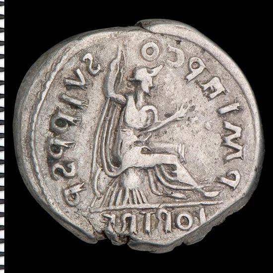 Forgery of Hadrian - reverse copies a coin of Trajan