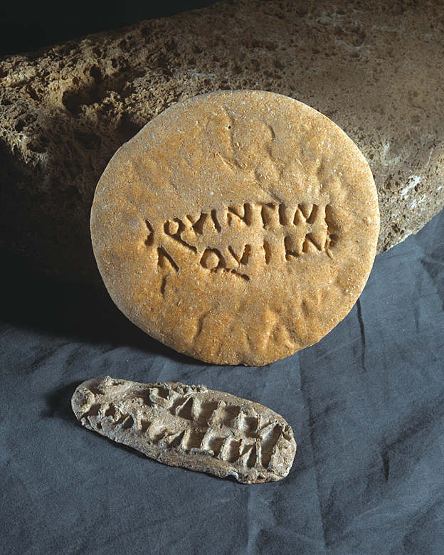 This recording discusses Roman food and looks at bread stamps that were used to mark bread to show who it belonged to. 