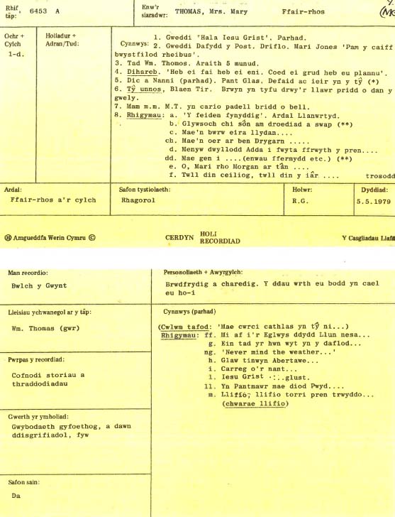 The original recording card for Mary Thomas's interview
