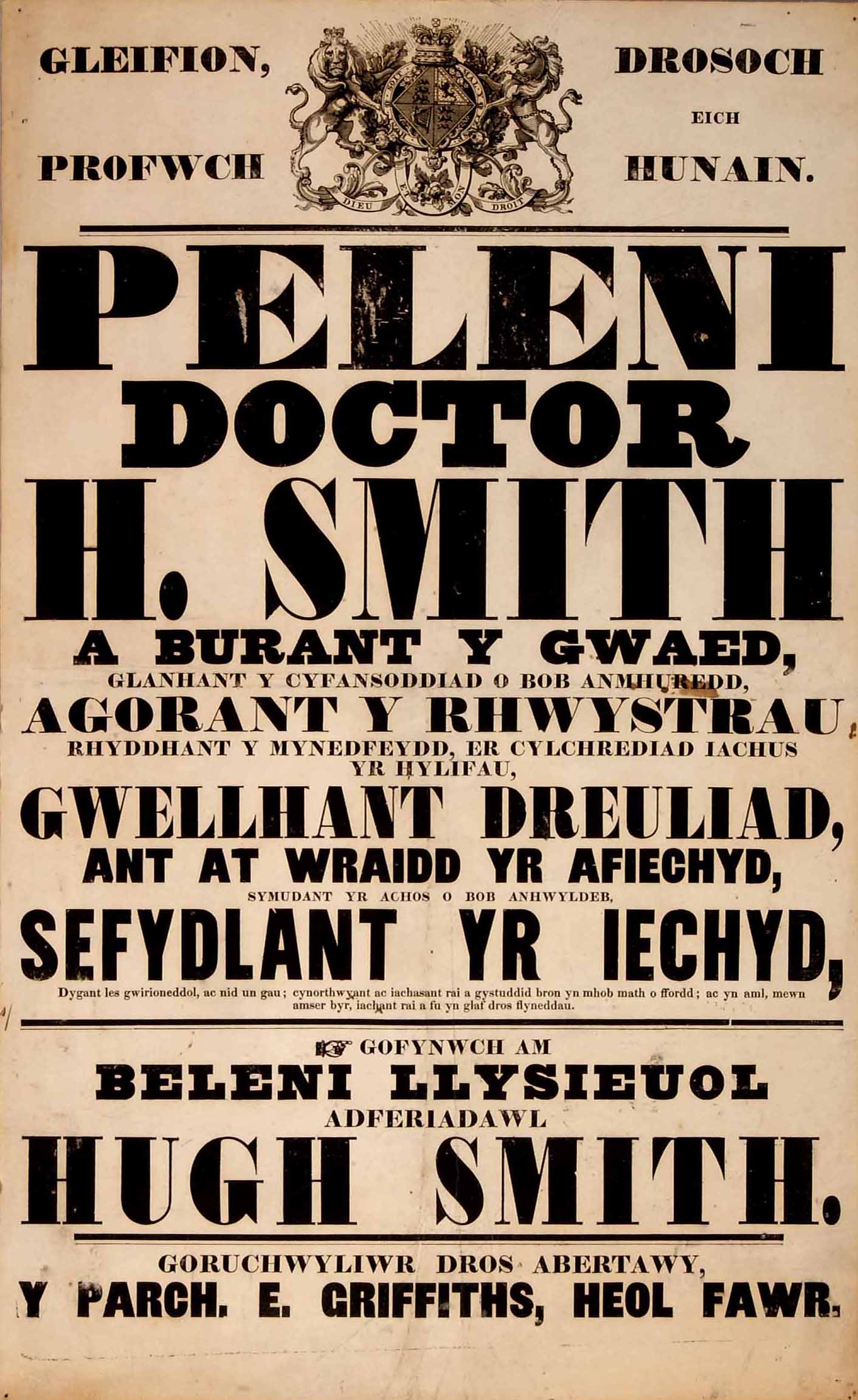 Peleni Dr. H. Smith