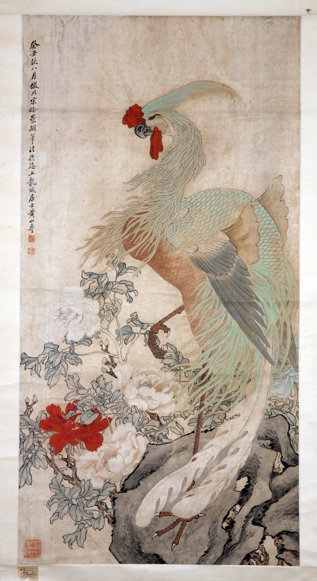 Nature's Song: Chinese Bird and Flower Paintings | National Museum Wales