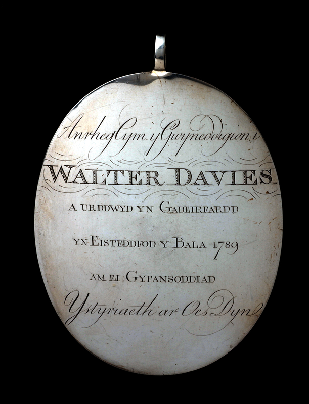 Gwyneddigion medal won at Corwen, 1789 (reverse)