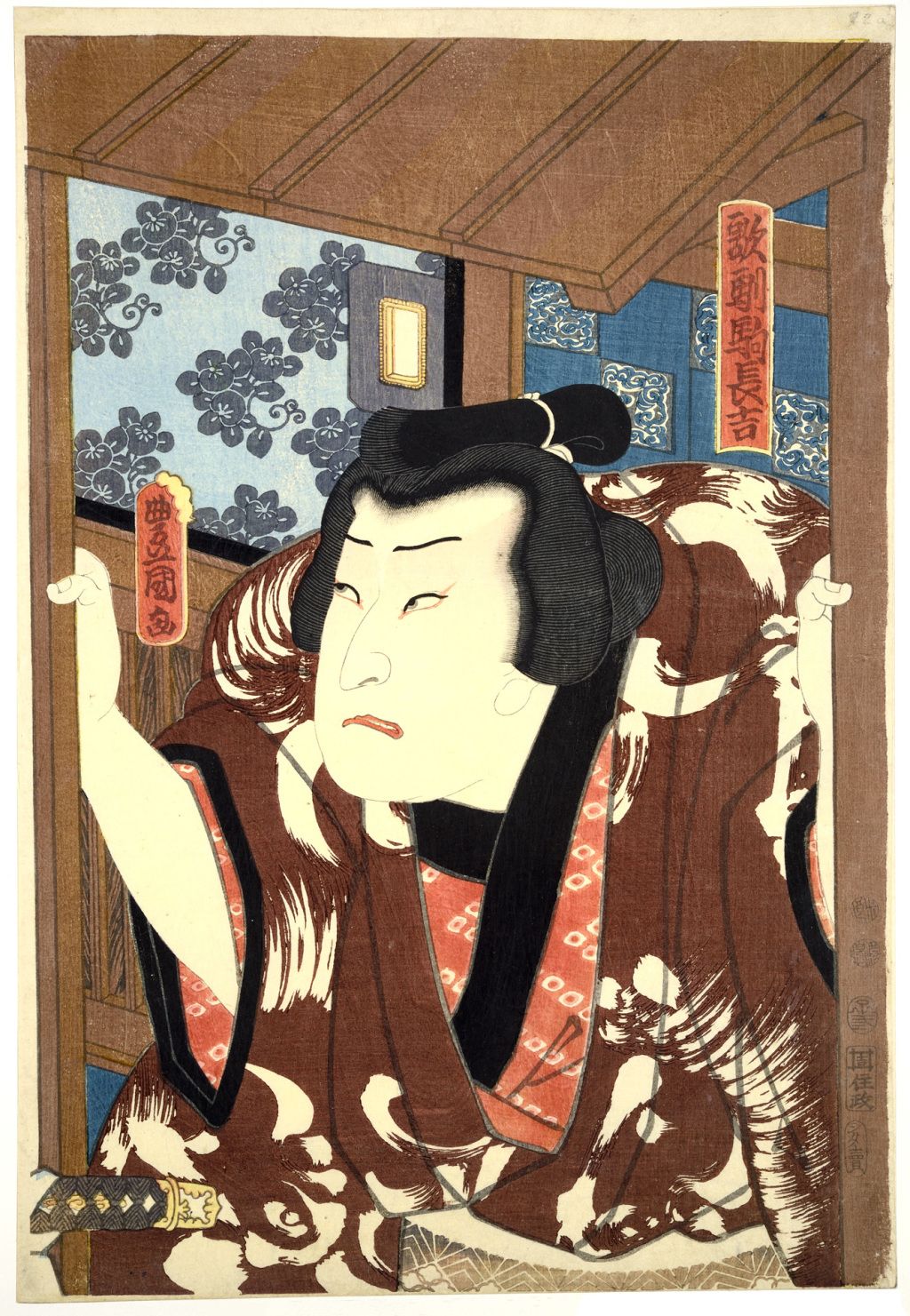 歌川国貞（1786年－1865年） 木版画 歌舞伎演目「双蝶々曲輪日記. Utagawa Kunisada (1786-1865 ...