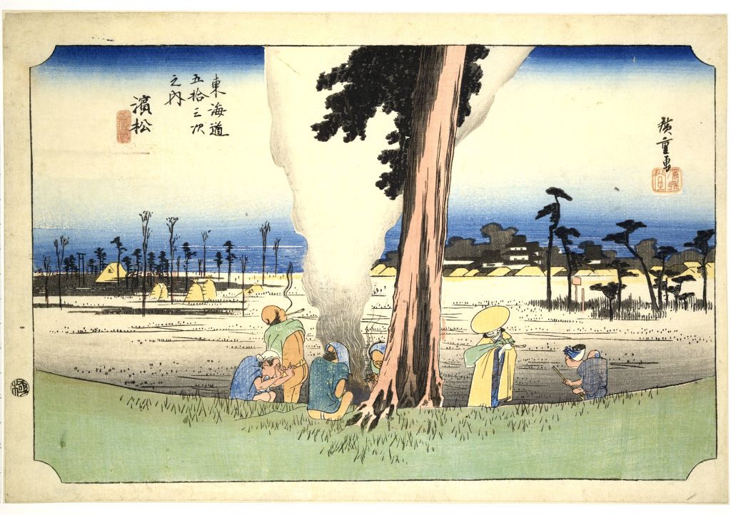 歌川広重（1797年－1858年） 木版画 東海道五十三次之内 濱松 冬枯れノ 