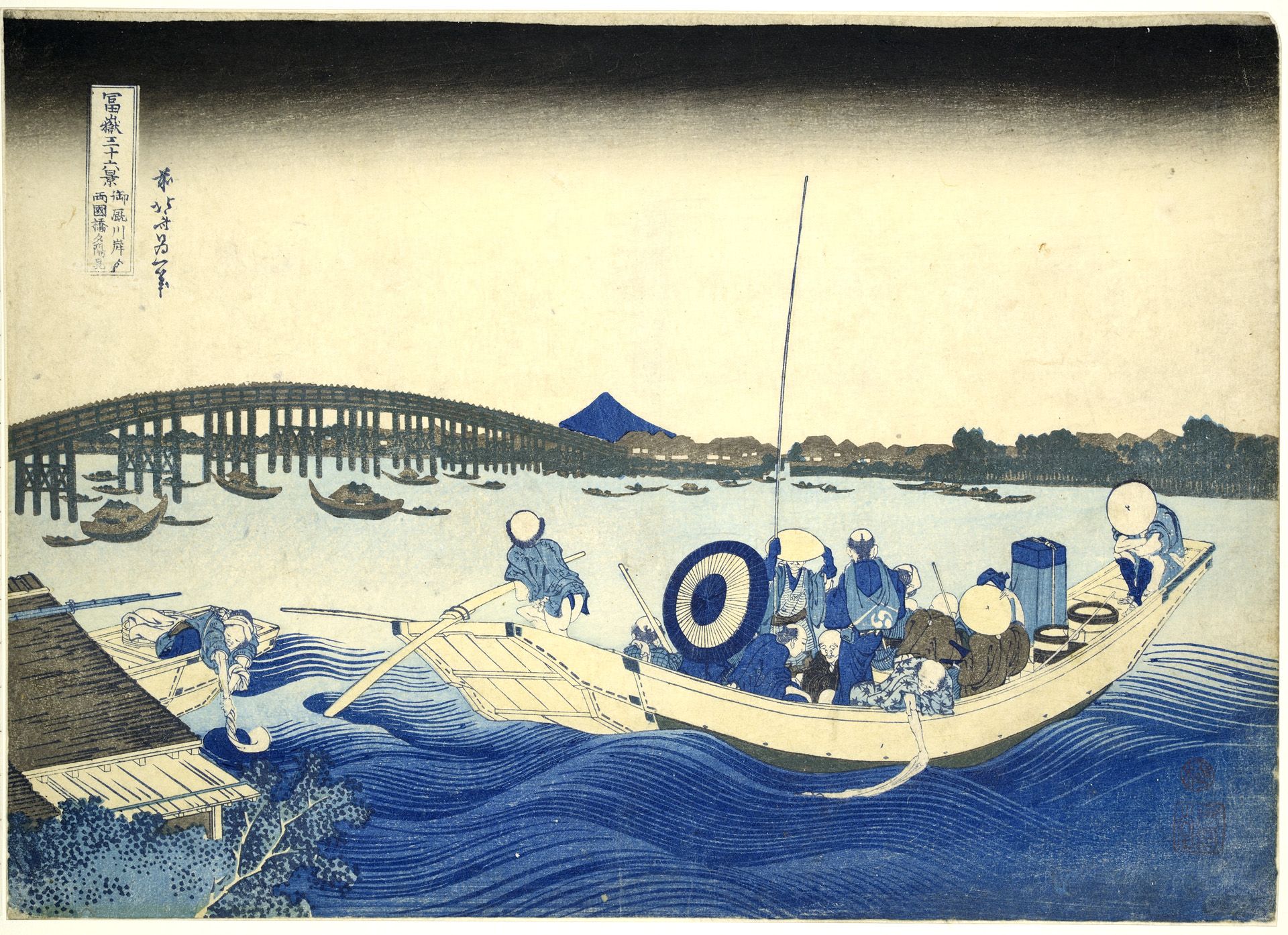 葛飾北斎 1760年 1849年 木版画 富嶽三十六景 御厩海岸より両國橋夕日見 Katsushika Hokusai 1760 1849 Japanese Woodblock Print Thirty Six Views Of Mount Fuji Sunset Over Ryōgoku Bridge Shop