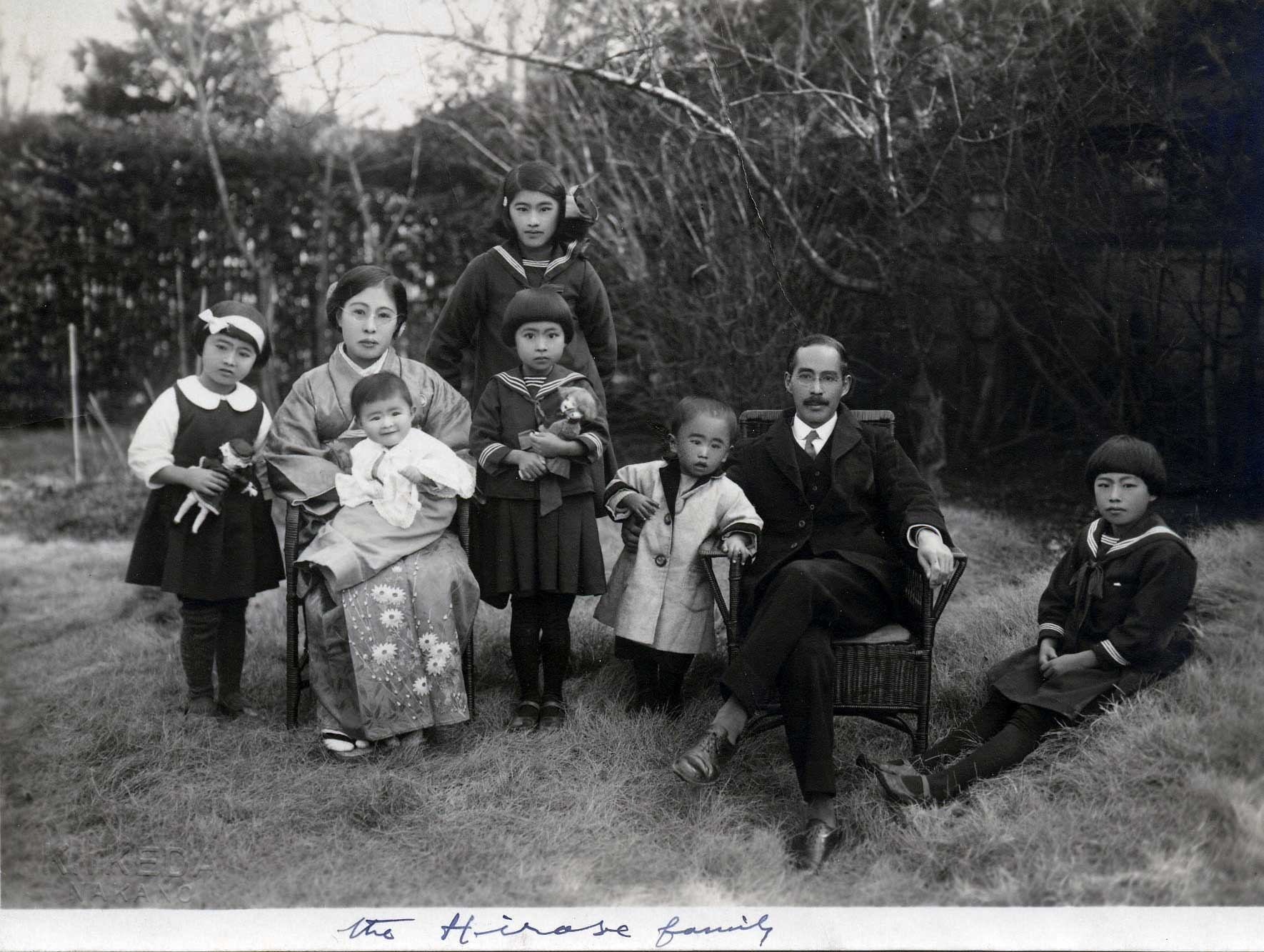 Shintaro Hirase and family, September 1931.