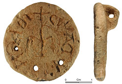 13th-14th-century seal of Henry David (PUBLIC-9EF6F3) © Portable Antiquities Scheme