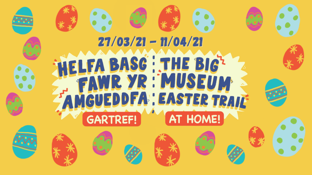 The Big Museum Easter Trail: At Home 2021