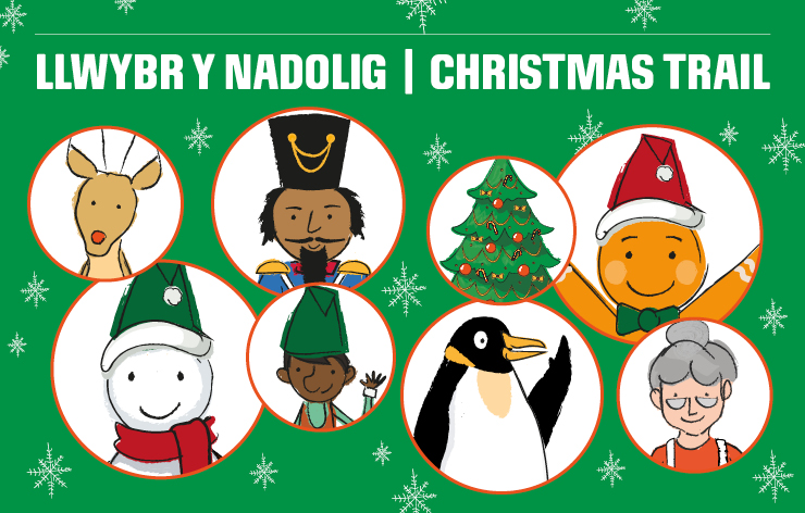Christmas poster with animated Christmas characters.