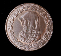 A copper penny