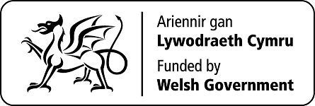 This is a Funded by the Welsh Government logo which includes Black text on a white background