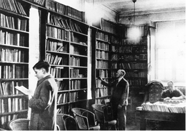 Oakdale Institute library in 1945