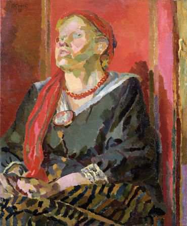 Katherine Cox (1887-1934)