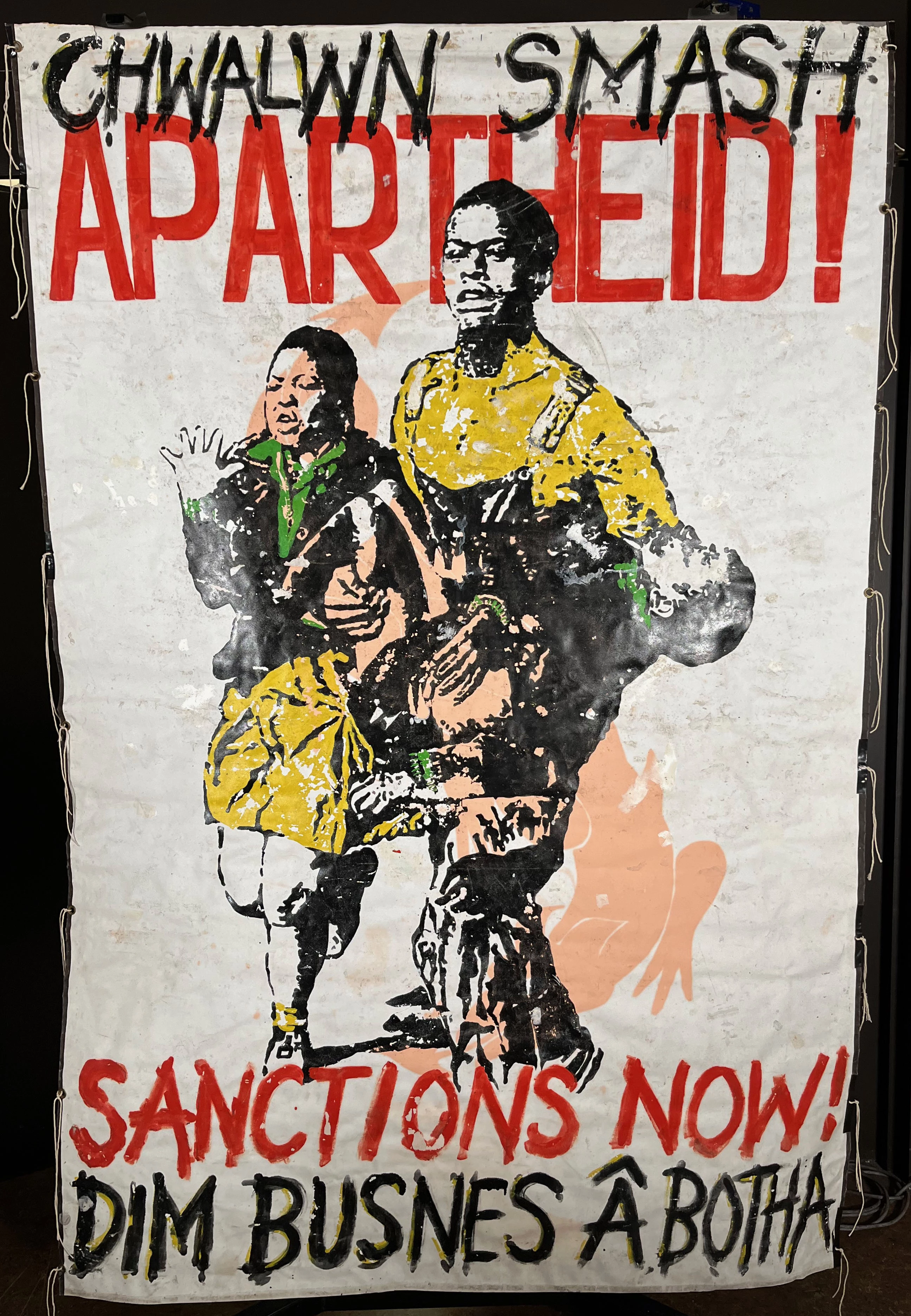 F2022.80.2 (Sanctions Now) Front After Conservation Treatment  